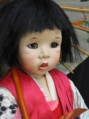 Yoko doll