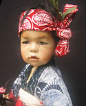Chido doll