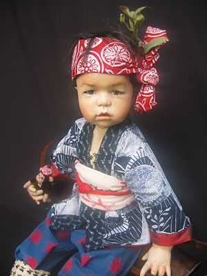 Chido doll